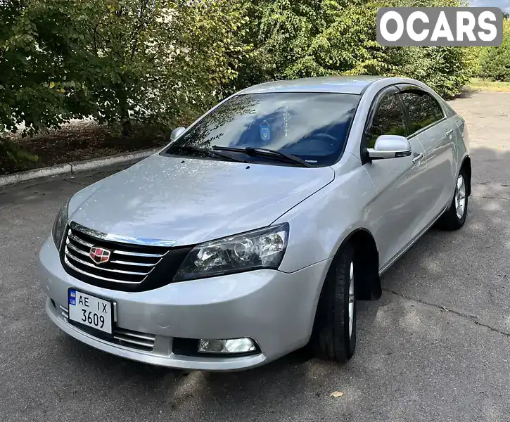 Седан Geely Emgrand 7 (EC7) 2014 1.5 л. Ручная / Механика обл. Днепропетровская, Днепр (Днепропетровск) - Фото 1/14