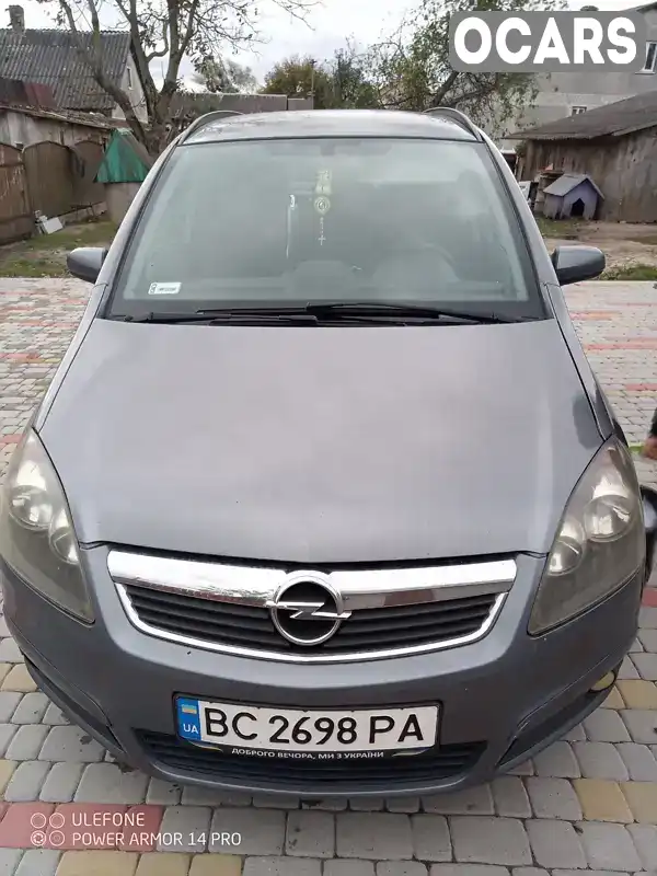 Мінівен Opel Zafira 2007 1.91 л. Ручна / Механіка обл. Львівська, Кам'янка-Бузька - Фото 1/21