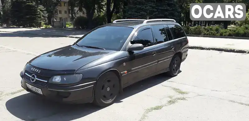 Універсал Opel Omega 1996 null_content л. Ручна / Механіка обл. Дніпропетровська, Кривий Ріг - Фото 1/17