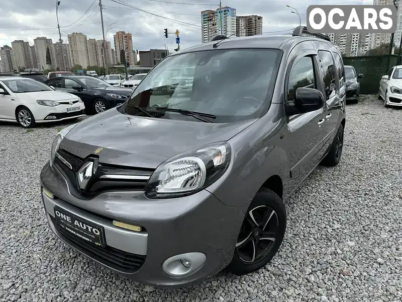 Минивэн Renault Kangoo 2014 1.46 л. Ручная / Механика обл. Киевская, Киев - Фото 1/21