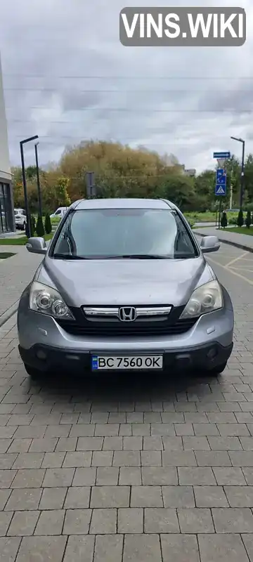 Позашляховик / Кросовер Honda CR-V 2007 2 л. Ручна / Механіка обл. Львівська, Львів - Фото 1/10