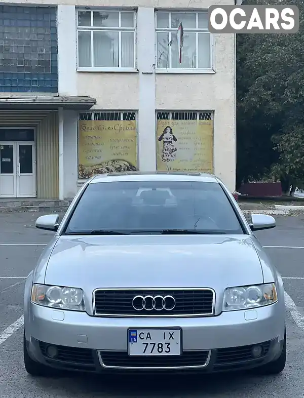 Седан Audi A4 2003 2.98 л. Автомат обл. Вінницька, Бершадь - Фото 1/13