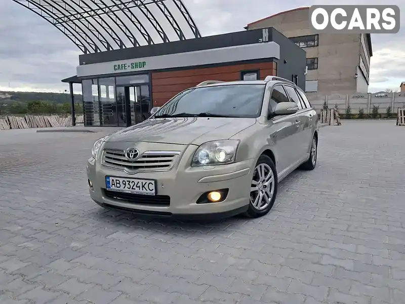 Універсал Toyota Avensis 2007 2.2 л. Ручна / Механіка обл. Вінницька, Могилів-Подільський - Фото 1/21