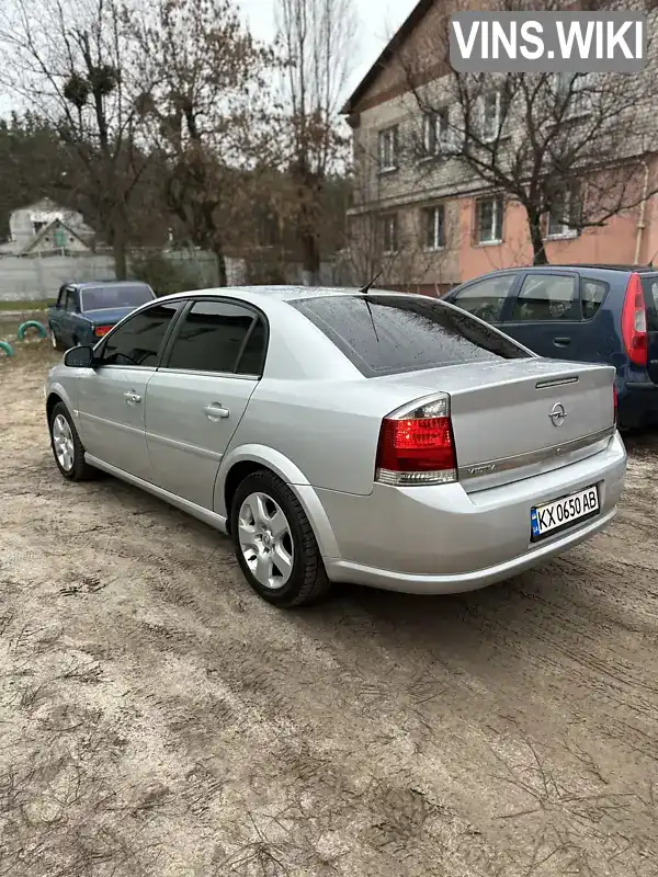 Седан Opel Vectra 2006 1.6 л. Ручна / Механіка обл. Харківська, Мерефа - Фото 1/11