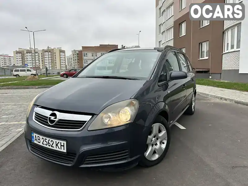 Мінівен Opel Zafira 2005 1.8 л. Ручна / Механіка обл. Вінницька, Вінниця - Фото 1/21