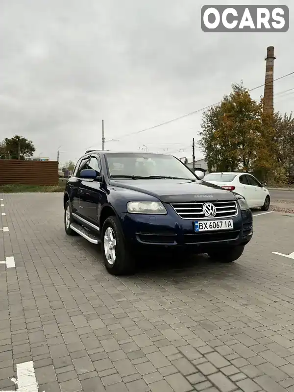 Позашляховик / Кросовер Volkswagen Touareg 2006 2.5 л. Автомат обл. Житомирська, Житомир - Фото 1/21