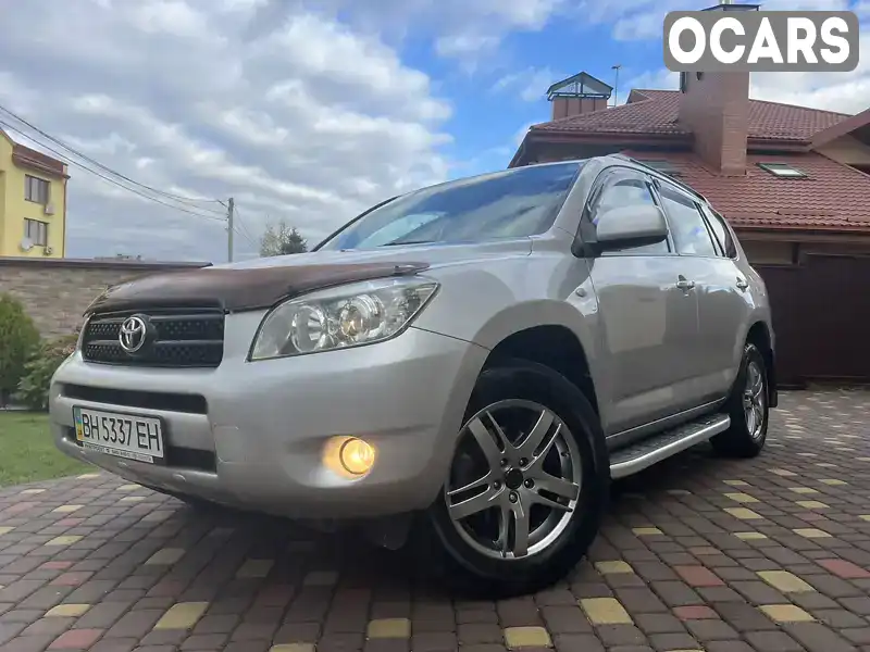 Внедорожник / Кроссовер Toyota RAV4 2007 2.4 л. Автомат обл. Львовская, Львов - Фото 1/21