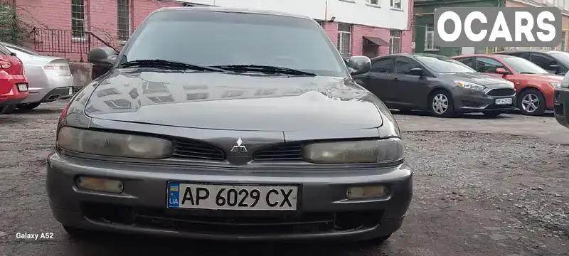 Седан Mitsubishi Galant 1994 2.35 л. Автомат обл. Дніпропетровська, Дніпро (Дніпропетровськ) - Фото 1/7