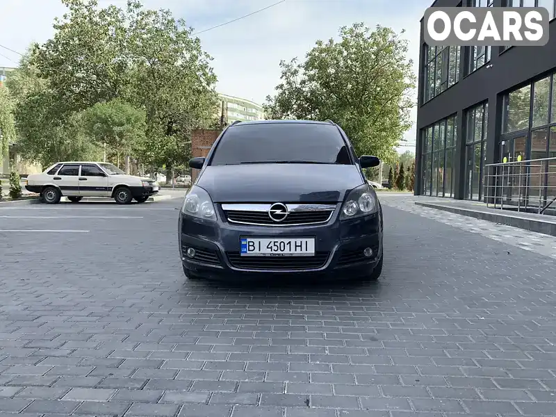 Мінівен Opel Zafira 2007 1.8 л. Ручна / Механіка обл. Полтавська, Полтава - Фото 1/21