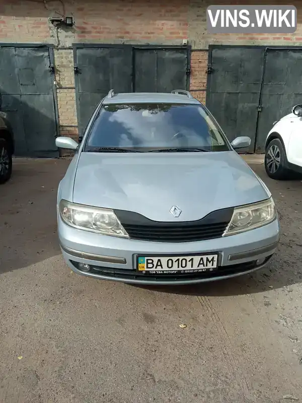 Универсал Renault Laguna 2002 1.9 л. Ручная / Механика обл. Кировоградская, Кропивницкий (Кировоград) - Фото 1/19