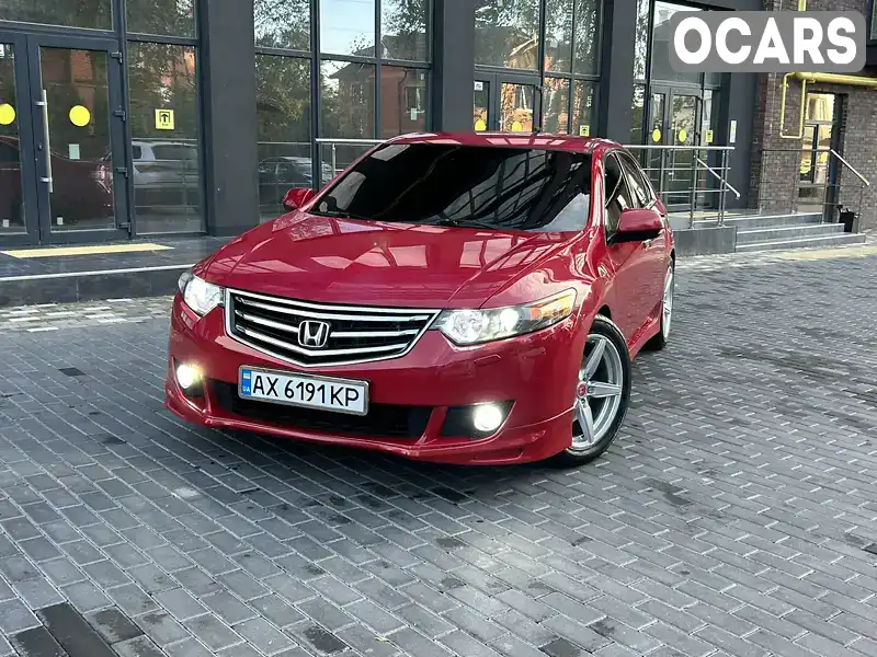 Седан Honda Accord 2008 2.35 л. Автомат обл. Харківська, Красноград - Фото 1/21