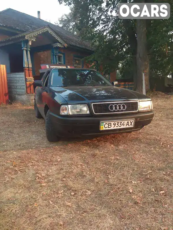 Седан Audi 80 1991 1.98 л. Ручна / Механіка обл. Чернігівська, Прилуки - Фото 1/4