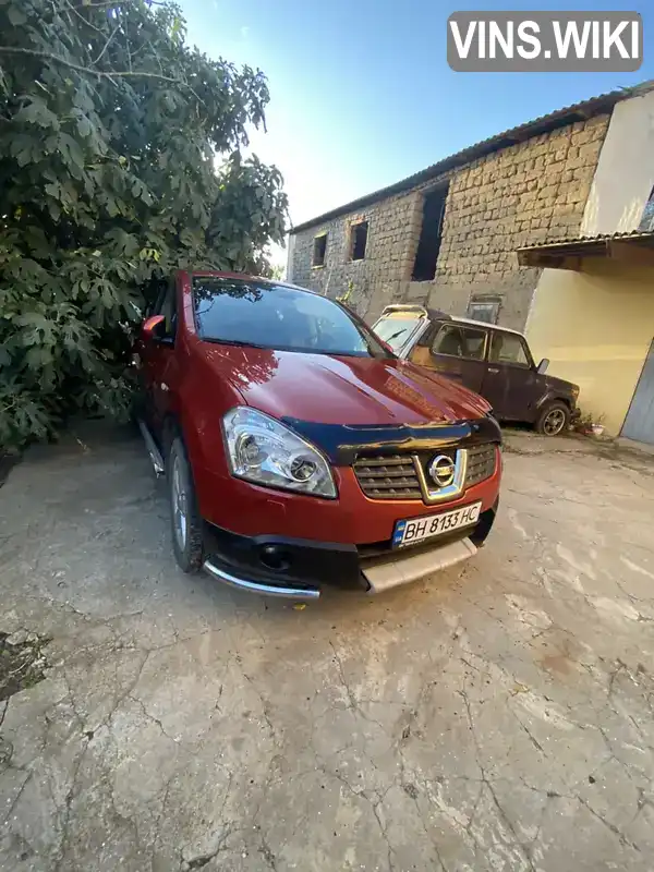 Позашляховик / Кросовер Nissan Qashqai 2007 2 л. Автомат обл. Одеська, Вилкове - Фото 1/18