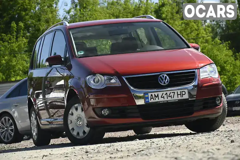 Мінівен Volkswagen Touran 2007 1.4 л. Ручна / Механіка обл. Житомирська, Бердичів - Фото 1/21