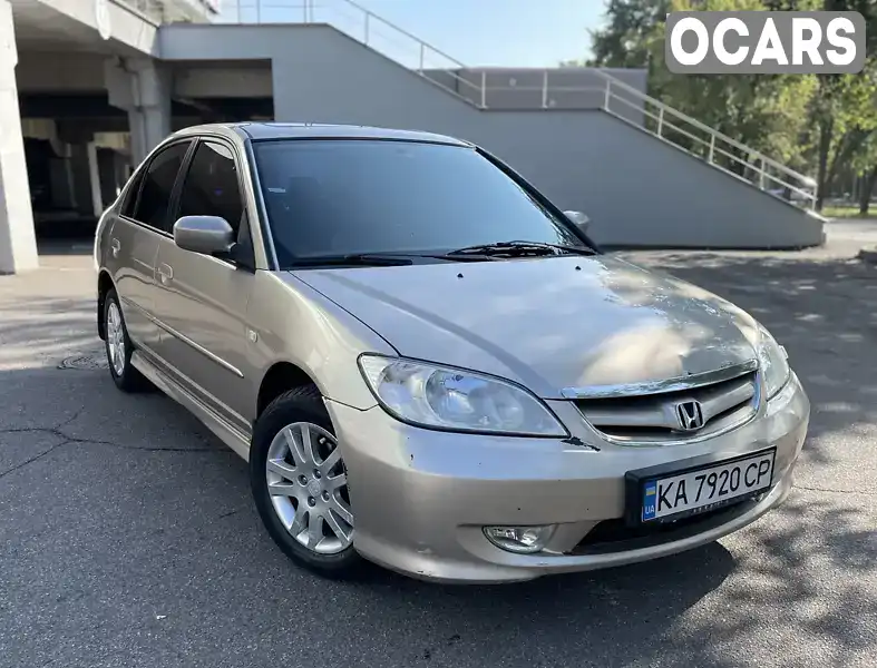 Седан Honda Civic 2005 null_content л. Автомат обл. Киевская, Киев - Фото 1/19