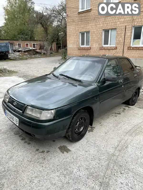 Седан ВАЗ / Lada 2110 2002 1.5 л. обл. Хмельницкая, Полонное - Фото 1/11