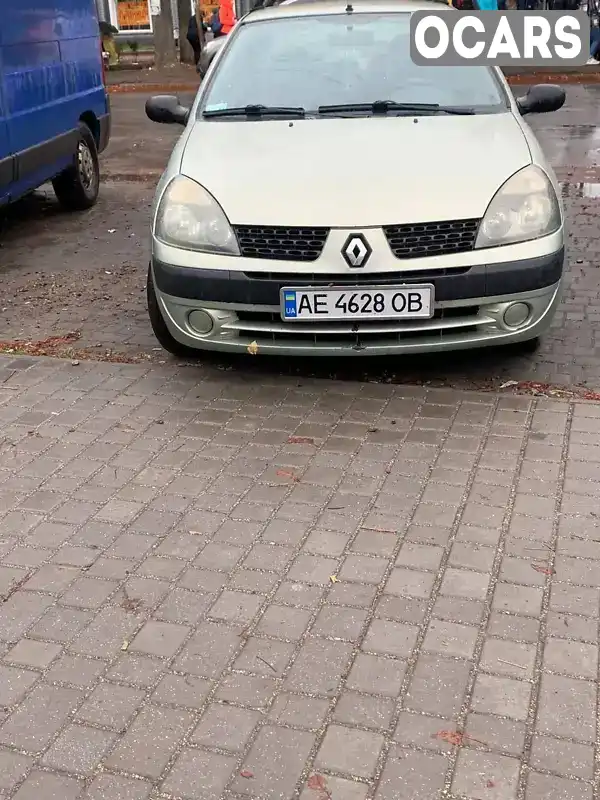 Седан Renault Clio Symbol 2004 1.39 л. Ручна / Механіка обл. Дніпропетровська, Жовті Води - Фото 1/14