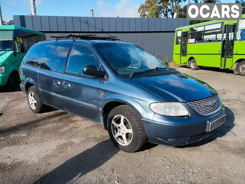 Мінівен Chrysler Grand Voyager 2001 3.3 л. Автомат обл. Київська, Київ - Фото 1/21