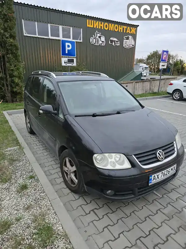 Мінівен Volkswagen Touran 2005 1.97 л. Ручна / Механіка обл. Хмельницька, Хмельницький - Фото 1/14