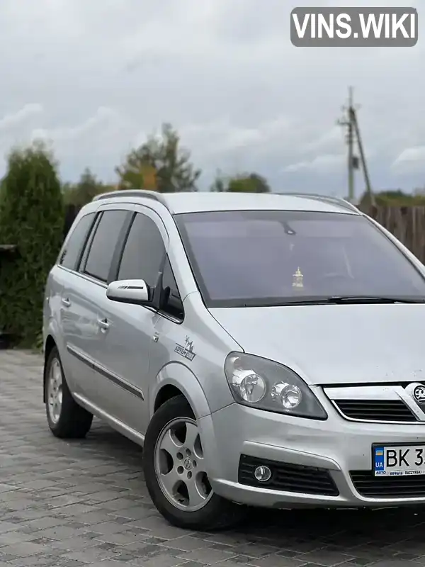 Минивэн Opel Zafira 2006 1.9 л. Ручная / Механика обл. Ровенская, Дубровица - Фото 1/14