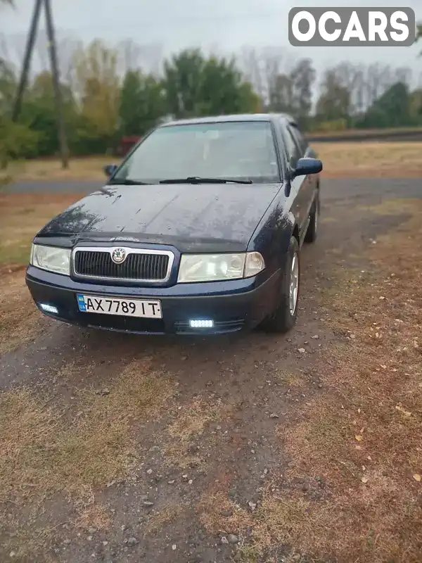 Ліфтбек Skoda Octavia 2003 1.9 л. Ручна / Механіка обл. Харківська, Печениги - Фото 1/8