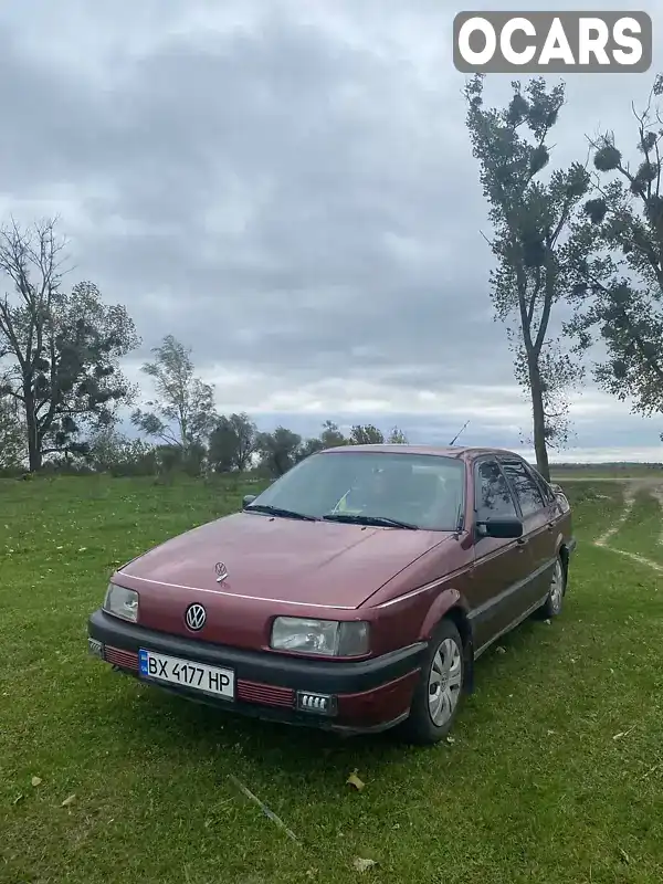 Седан Volkswagen Passat 1991 1.8 л. Ручна / Механіка обл. Хмельницька, Ізяслав - Фото 1/8