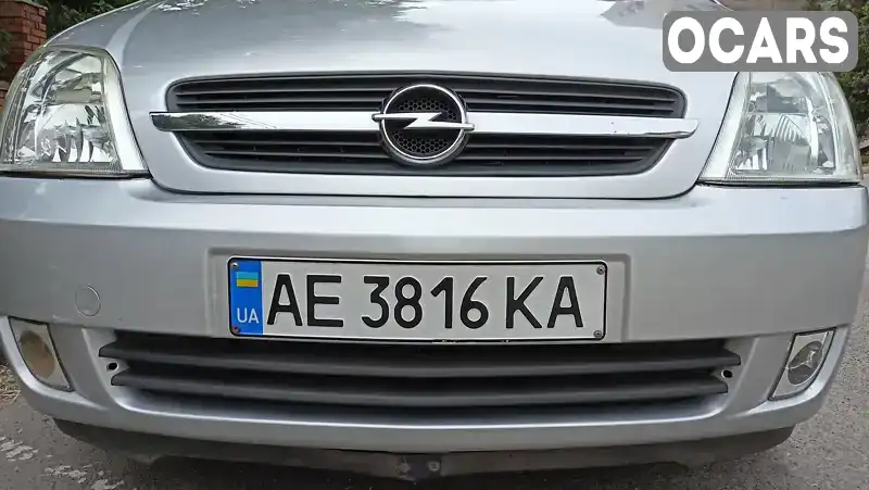 Мікровен Opel Meriva 2004 null_content л. Ручна / Механіка обл. Дніпропетровська, Кривий Ріг - Фото 1/21