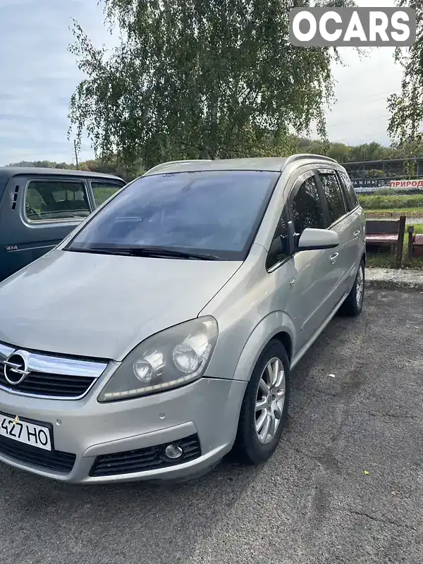 Мінівен Opel Zafira 2006 1.9 л. Ручна / Механіка обл. Закарпатська, Мукачево - Фото 1/15