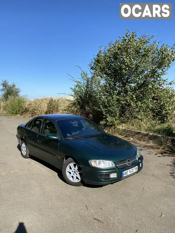 Седан Opel Omega 1995 2 л. Автомат обл. Дніпропетровська, Кривий Ріг - Фото 1/21