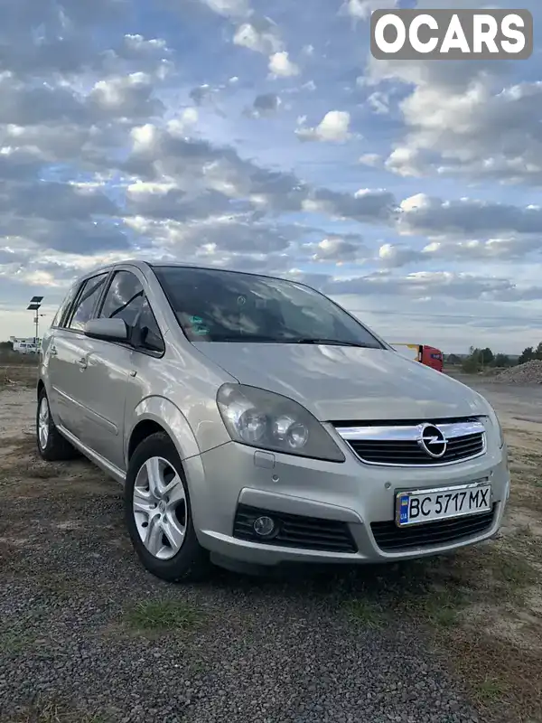 Мінівен Opel Zafira 2005 1.6 л. Ручна / Механіка обл. Львівська, Новояворівськ - Фото 1/9