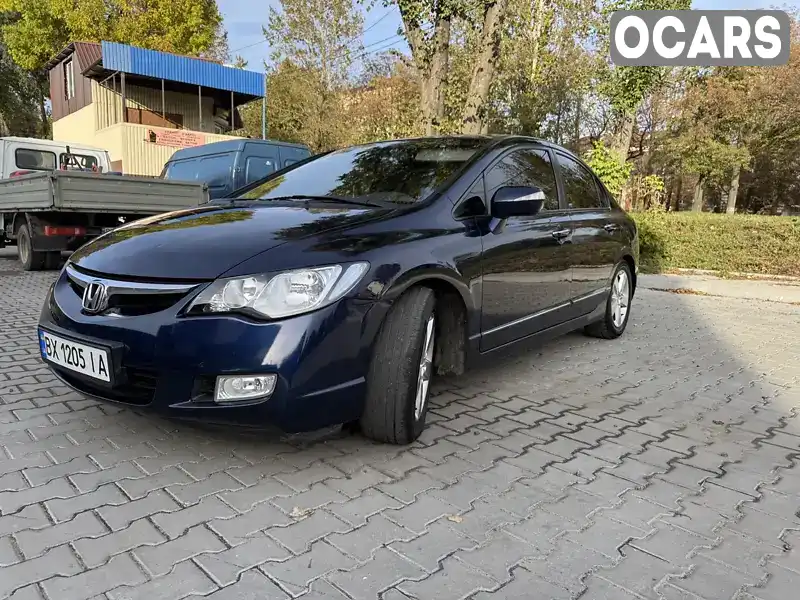 Седан Honda Civic 2008 1.34 л. Автомат обл. Хмельницька, Хмельницький - Фото 1/21