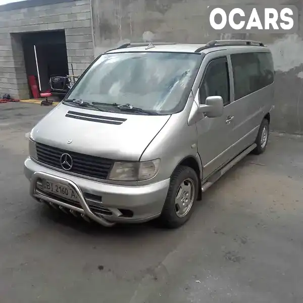 Минивэн Mercedes-Benz Vito 2002 2.15 л. Ручная / Механика обл. Полтавская, Кременчуг - Фото 1/20