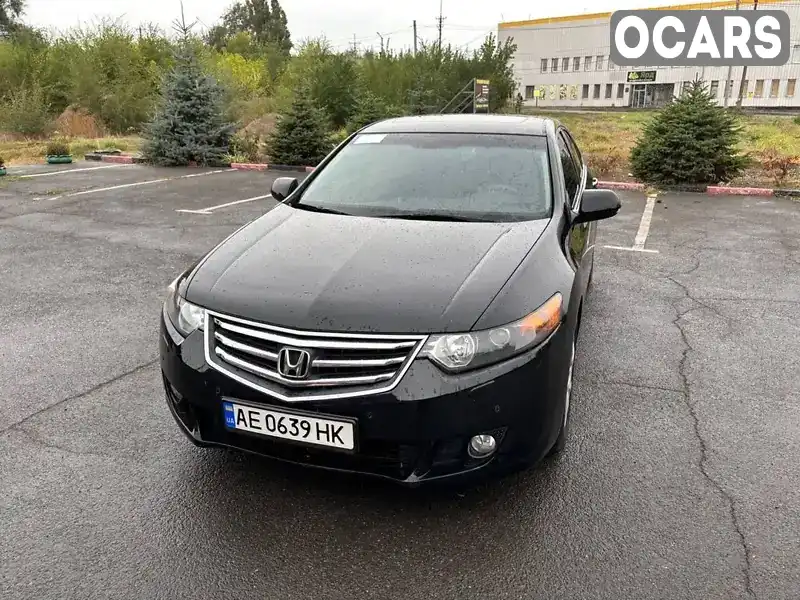 Седан Honda Accord 2010 2 л. Автомат обл. Дніпропетровська, Кривий Ріг - Фото 1/8