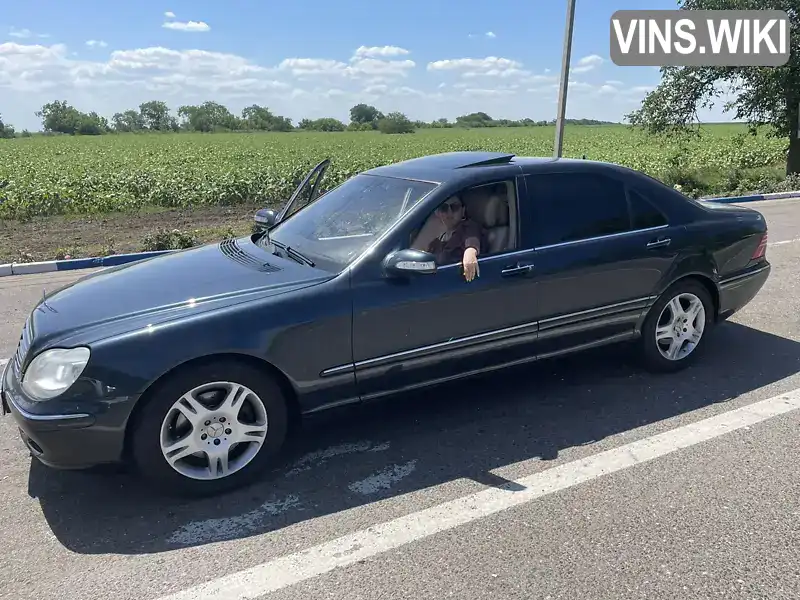 Седан Mercedes-Benz S-Class 2004 5 л. Автомат обл. Житомирская, Житомир - Фото 1/21