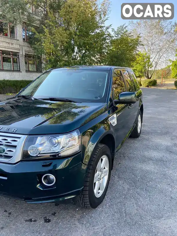 Позашляховик / Кросовер Land Rover Freelander 2013 2.18 л. Автомат обл. Дніпропетровська, Кам'янське (Дніпродзержинськ) - Фото 1/21