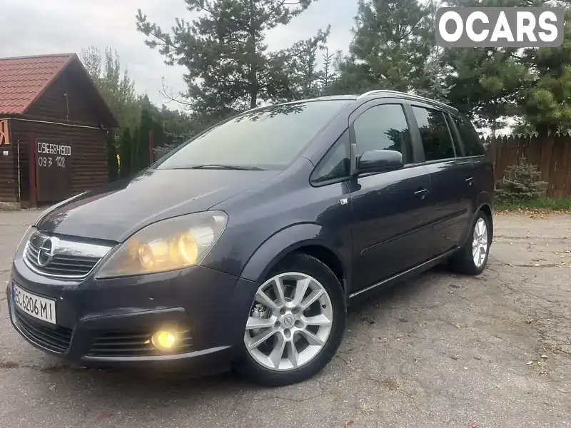 Мінівен Opel Zafira 2007 2.2 л. Ручна / Механіка обл. Вінницька, Жмеринка - Фото 1/21