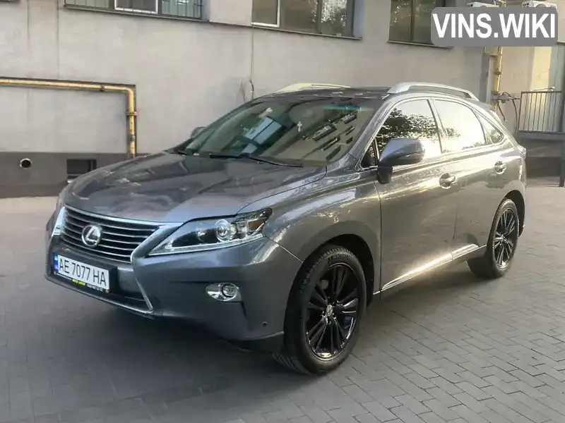 Позашляховик / Кросовер Lexus RX 2015 3.5 л. Автомат обл. Дніпропетровська, Кам'янське (Дніпродзержинськ) - Фото 1/15