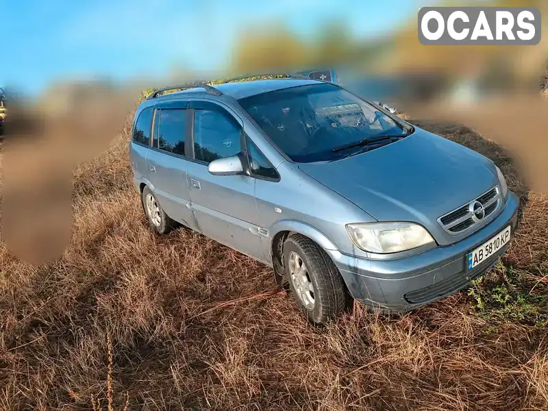 Мінівен Opel Zafira 2004 2 л. Ручна / Механіка обл. Вінницька, Вінниця - Фото 1/21