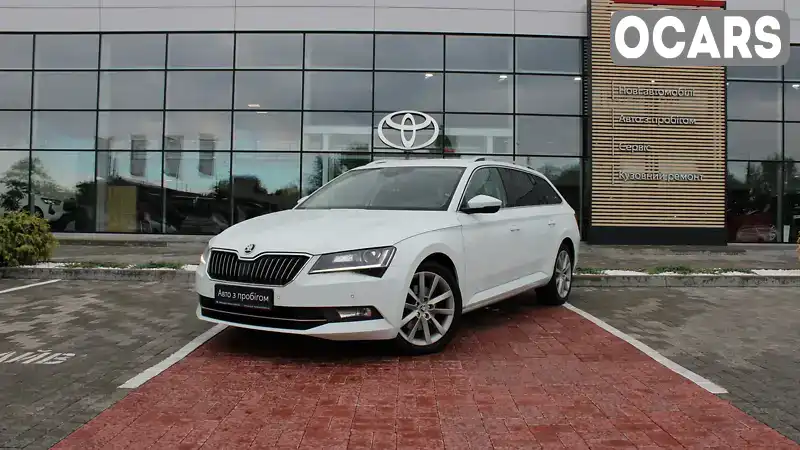 Універсал Skoda Superb 2017 1.97 л. Автомат обл. Черкаська, Сміла - Фото 1/21