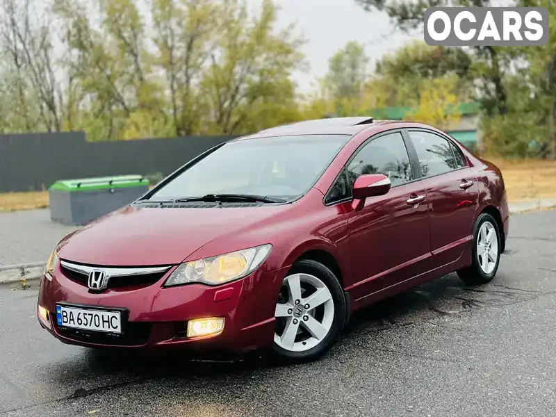 Седан Honda Civic 2005 1.8 л. Автомат обл. Харьковская, Харьков - Фото 1/21