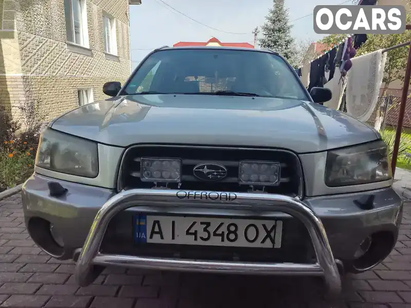 Внедорожник / Кроссовер Subaru Forester 2003 1.99 л. Автомат обл. Львовская, Новояворовск - Фото 1/13