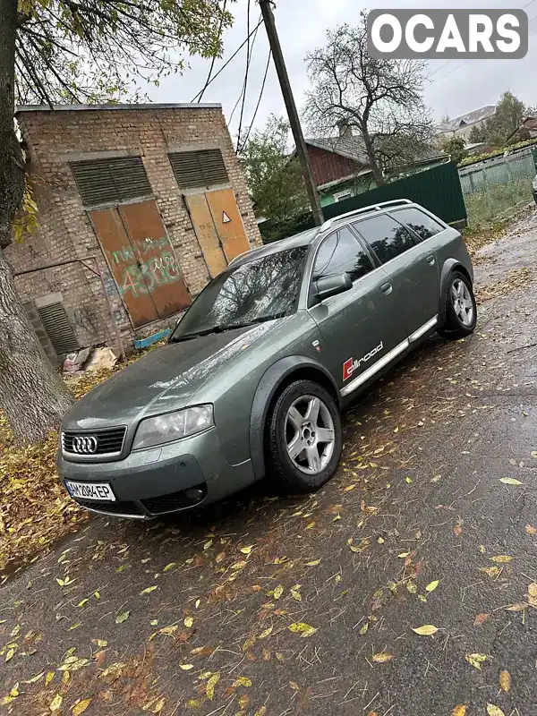 Універсал Audi A6 Allroad 2000 2.5 л. обл. Рівненська, Сарни - Фото 1/9