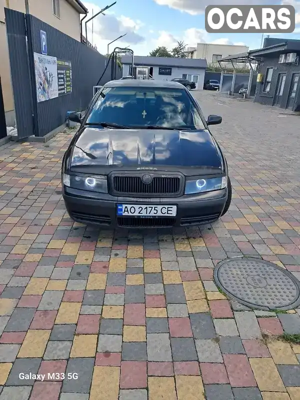 Універсал Skoda Octavia 2004 1.9 л. Ручна / Механіка обл. Запорізька, location.city.rozivka - Фото 1/9