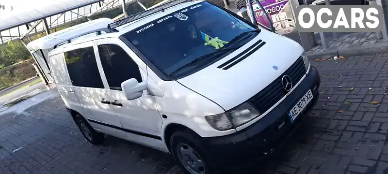 Мінівен Mercedes-Benz Vito 1997 2.3 л. Ручна / Механіка обл. Дніпропетровська, Дніпро (Дніпропетровськ) - Фото 1/7