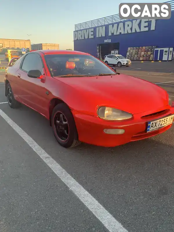 Купе Mazda MX-3 1994 1.6 л. Ручна / Механіка обл. Полтавська, Полтава - Фото 1/9