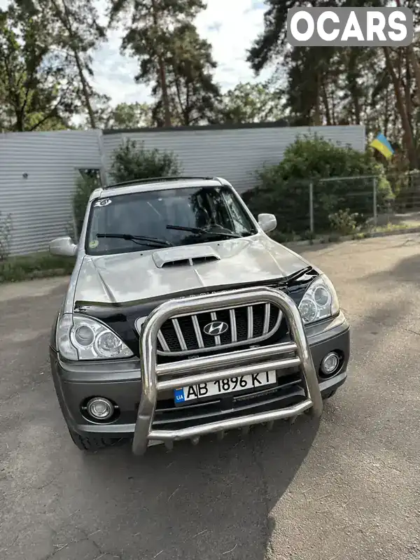 Позашляховик / Кросовер Hyundai Terracan 2002 2.9 л. Ручна / Механіка обл. Вінницька, Вінниця - Фото 1/21