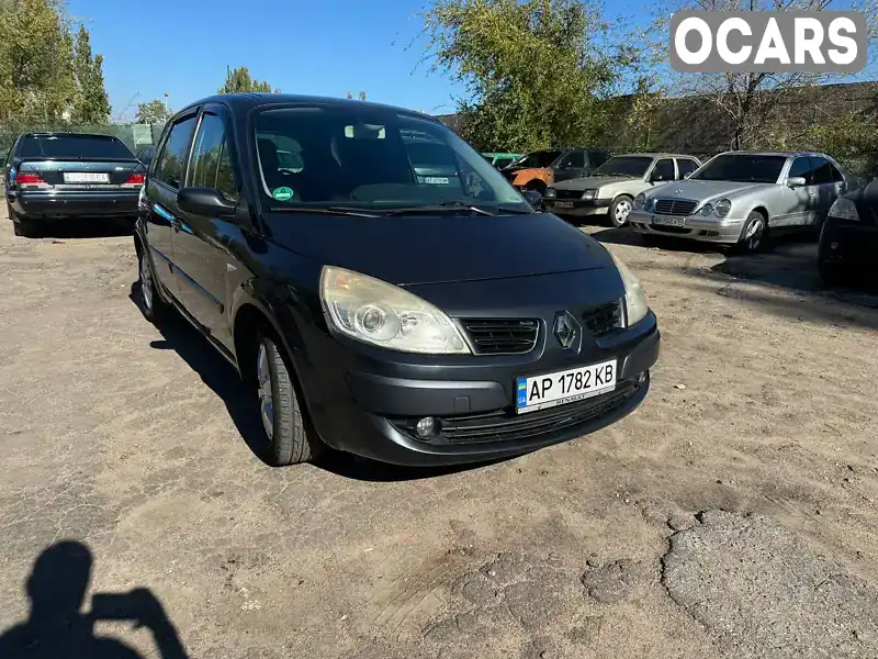 Мінівен Renault Scenic 2007 1.6 л. Ручна / Механіка обл. Запорізька, Запоріжжя - Фото 1/9