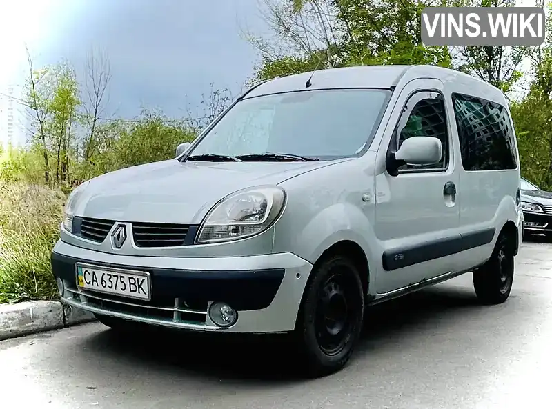 Мінівен Renault Kangoo 2008 1.46 л. Ручна / Механіка обл. Київська, Київ - Фото 1/8