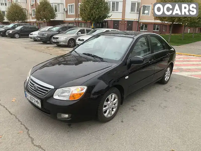 Седан Kia Cerato 2008 1.98 л. Автомат обл. Київська, Буча - Фото 1/21