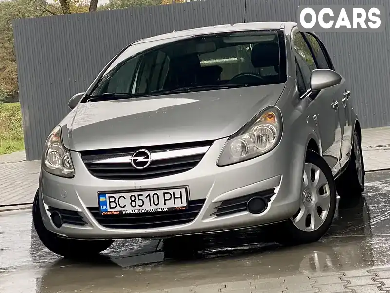 Хетчбек Opel Corsa 2010 1.25 л. Ручна / Механіка обл. Львівська, Дрогобич - Фото 1/21